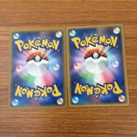 Pokemon Card Lot Fletchling Vulpix Zygarde Carbink サムネイル 4