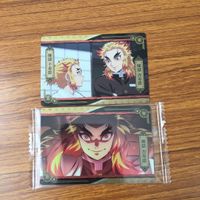 カード トレカ まとめ 鬼滅の刃 煉獄 杏寿郎 竈門 炭治郎 我妻 善逸 嘴平 伊之助 禰豆子 8 サムネイル 3