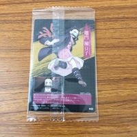 カード トレカ まとめ 鬼滅の刃 煉獄 杏寿郎 竈門 炭治郎 我妻 善逸 嘴平 伊之助 禰豆子 8 サムネイル 10