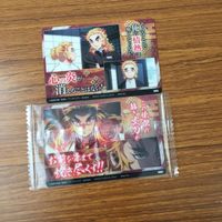 カード トレカ まとめ 鬼滅の刃 煉獄 杏寿郎 竈門 炭治郎 我妻 善逸 嘴平 伊之助 禰豆子 8 サムネイル 4