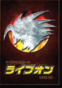 LIVE ON Zoulingen 018/110 VR Kira Holo Rare Card サムネイル 2