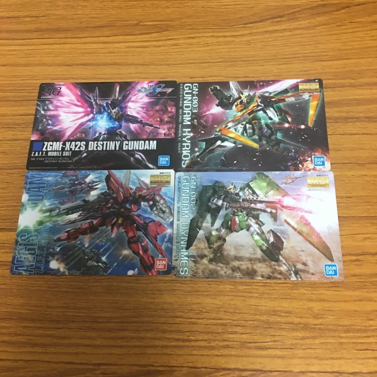 ガンダム ウエハース カード まとめ 13