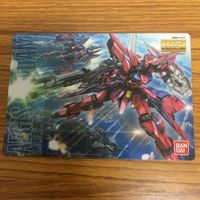 ガンダム ウエハース カード まとめ 13 サムネイル 4