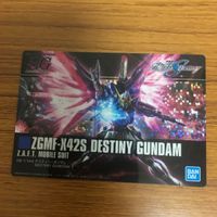 ガンダム ウエハース カード まとめ 13 サムネイル 2