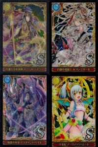 カード 魔法使いと黒猫のウィズ 黒ウィズ まとめ 壮麗なる祈祷師 メーベル・テイラー 白銀の竜騎士ルフレ・ユサール 憎悪の氷帝 テスタメント・ヘイル 天竜妃 アーリア・バハムー キラ レア サムネイル 1