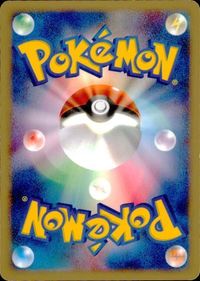 p136 ポケモン カード カード e ちょう エネルギー サムネイル 2
