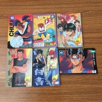 カード トレカ まとめ 幽遊白書 螢子 幽助 コエンマ 飛影 蔵馬 桑原 アマダ 59