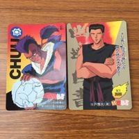 カード トレカ まとめ 幽遊白書 螢子 幽助 コエンマ 飛影 蔵馬 桑原 アマダ 59 サムネイル 3