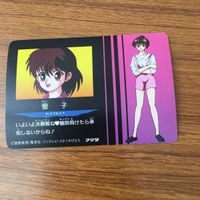 カード トレカ まとめ 幽遊白書 螢子 幽助 コエンマ 飛影 蔵馬 桑原 アマダ 59 サムネイル 10