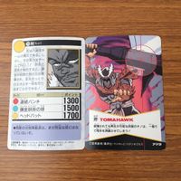 カード トレカ まとめ 幽遊白書 螢子 幽助 コエンマ 飛影 蔵馬 桑原 アマダ 59 サムネイル 4