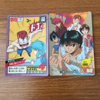 カード トレカ まとめ 幽遊白書 螢子 幽助 コエンマ 飛影 蔵馬 桑原 アマダ 59 サムネイル 5