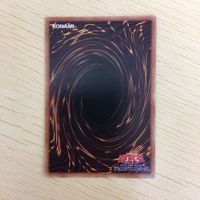 遊戯王 字レア カード トレーディングカード 龍相剣現 まとめ サムネイル 9