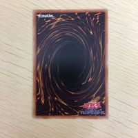 遊戯王 字レア カード トレーディングカード 龍相剣現 まとめ サムネイル 10