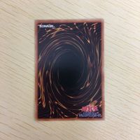 遊戯王 字レア カード トレーディングカード 龍相剣現 まとめ サムネイル 8