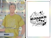 カード にじさんじフェス 2022 コレクションカード レア まとめ 元啓介 本間ひまわり 相らい 飛鳥ひな vtuber ホロ キラ サムネイル 2