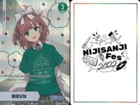カード にじさんじフェス 2022 コレクションカード レア まとめ 元啓介 本間ひまわり 相らい 飛鳥ひな vtuber ホロ キラ サムネイル 5