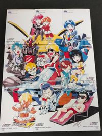 北爪宏幸 ガンダム カードダスマスターズ クロニクル パズルカード エマ ハマーン ミネバ カミーユ フォウ サイコガンダム シロッコ ブライト