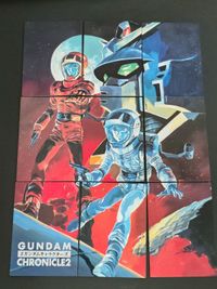 北爪宏幸 ガンダム カードダスマスターズ クロニクル パズルカード エマ ハマーン ミネバ カミーユ フォウ サイコガンダム シロッコ ブライト サムネイル 2