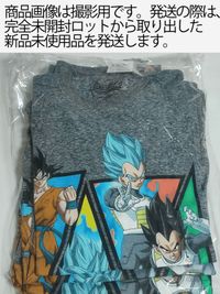 Dragon Ball Super T-Shirt Goku Vegeta Vintage サムネイル 5