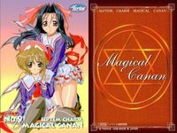 カード まじかるカナン まとめ 非売品 プロモ イベント限定 特典 限定 サムネイル 3