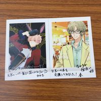 カード トレカ まとめ ツキウタ ぱしゃこれ 長月 夜 葉月 陽 弥生 春 如月 恋 陸月 始 14 サムネイル 5