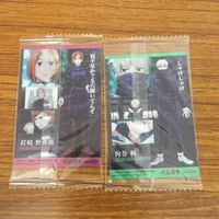 カード トレカ まとめ 呪術廻戦 釘崎 野薔薇 狗巻 棘 禪院 真希 59 サムネイル 4