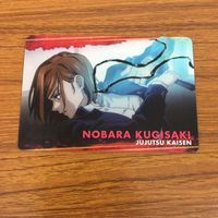 カード トレカ まとめ 呪術廻戦 釘崎 野薔薇 狗巻 棘 禪院 真希 59 サムネイル 7