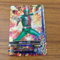 カード トレカ まとめ ガンバライジング SR V3 スーパー1 ライダーマン 9 サムネイル 3
