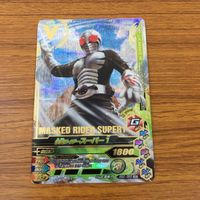 カード トレカ まとめ ガンバライジング SR V3 スーパー1 ライダーマン 9 サムネイル 5