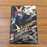 カード トレカ まとめ ガンバライジング SR V3 スーパー1 ライダーマン 9 サムネイル 6