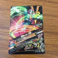 カード トレカ まとめ ガンバライジング SR V3 スーパー1 ライダーマン 9 サムネイル 4
