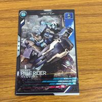 カード トレカ まとめ ガンダム アーセナルベース クロエ クローチェ ペイルライダー 52 サムネイル 5