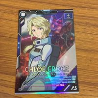 カード トレカ まとめ ガンダム アーセナルベース クロエ クローチェ ペイルライダー 52 サムネイル 3