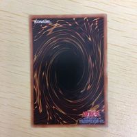 遊戯王 ノーマル カード トレーディングカード らくがきじゅうーすてご まとめ サムネイル 8
