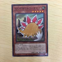 遊戯王 ノーマル カード トレーディングカード らくがきじゅうーすてご まとめ サムネイル 4