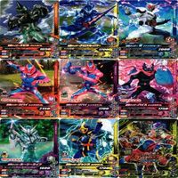 【状態B】全てCP等 非売品 チョコスナック 仮面ライダー ガンバライジング ガンバライド まとめ