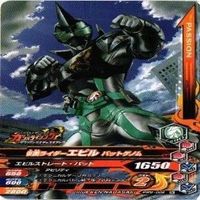 【状態B】全てCP等 非売品 チョコスナック 仮面ライダー ガンバライジング ガンバライド まとめ サムネイル 2