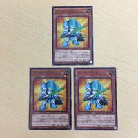 43 42 44 遊戯王 ウルトラレア スーパーレア ノーマル カード トレーディングカード 無敗将軍 集いし願 サムネイル 3