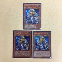 43 42 44 遊戯王 ウルトラレア スーパーレア ノーマル カード トレーディングカード 無敗将軍 集いし願 サムネイル 2