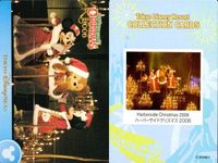 ディズニー コレクション カード まとめ 【 Harborside Christmas 2006 
ハーバーサイドクリスマス 2006】 東京 ディズニーリゾート DISNEY ミッキー サムネイル 6
