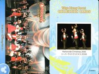 ディズニー コレクション カード まとめ 【 Harborside Christmas 2006 
ハーバーサイドクリスマス 2006】 東京 ディズニーリゾート DISNEY ミッキー サムネイル 8