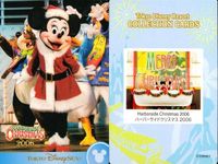 ディズニー コレクション カード まとめ 【 Harborside Christmas 2006 
ハーバーサイドクリスマス 2006】 東京 ディズニーリゾート DISNEY ミッキー サムネイル 5