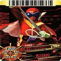 ゴレンジャー アカレンジャー ダイスオー DX EX スーパー戦隊バトル GR KR カード まとめ サムネイル 5