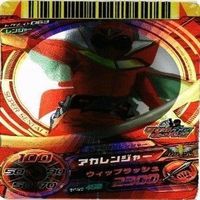 ゴレンジャー アカレンジャー ダイスオー DX EX スーパー戦隊バトル GR KR カード まとめ サムネイル 4