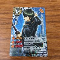 カード トレカ ミラクルバトル カードダス ミラバト 銀魂 土方 十四郎 UR レア 29 サムネイル 1