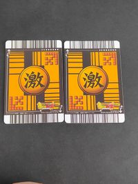 ドラゴンボール データカードダス カード まとめ ゴテンクス ミスターサタン サタン M-P/003-Ⅱ 奇襲 M-P/006-Ⅱ エリート戦士のプライド サムネイル 2