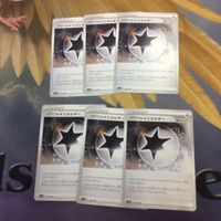 ポケモンカード 新裏面 4枚 6枚 5枚 れんげきエネルギー パワフルむしょくエネルギー カメックス 22 19 カメール サムネイル 4