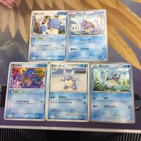 ポケモンカード 新裏面 4枚 6枚 5枚 れんげきエネルギー パワフルむしょくエネルギー カメックス 22 19 カメール サムネイル 3