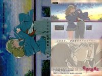 カード 最終兵器彼女 SP ２キラ ホロ ブロッコリー 高橋しん 美少女 サムネイル 2