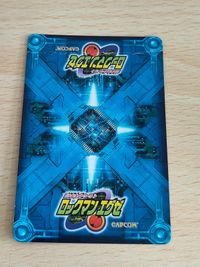 BANDAI ロックマンエグゼカードゲーム フォルテ NAVI040 サムネイル 3